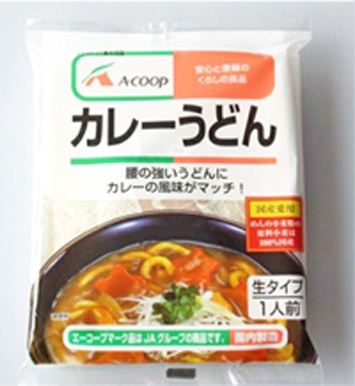 カレーうどん　1人前（221ｇ）×8袋