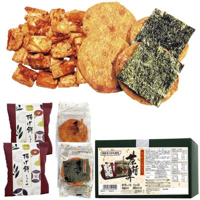 永滝食品　茶話ごのみ