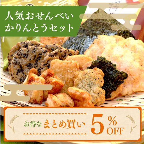 アールスメロン