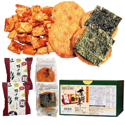 永滝食品　茶話ごのみ１０袋