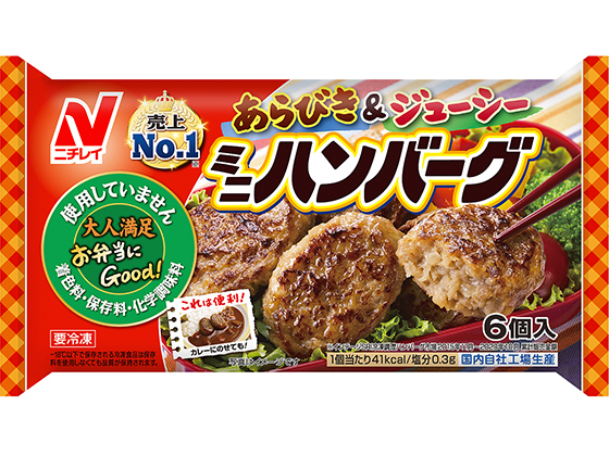 冷凍商品 ニチレイフーズ ミニハンバーグ 6個 Ja全農長野公式通販 らくｊａんお届け便