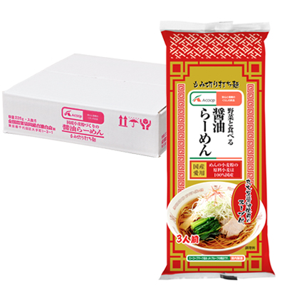 エーコープマーク品 | JA全農長野公式通販 らくJAんお届け便