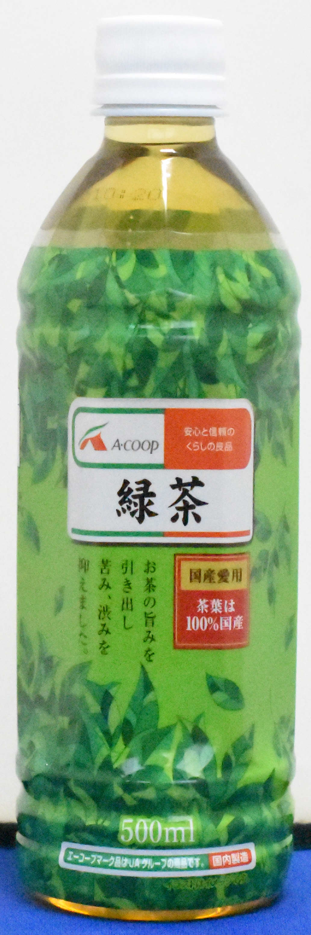 エーコープ 緑茶ペット ５００ｍｌ ２４本 Ja全農長野公式通販 らくｊａんお届け便