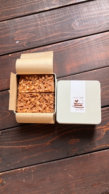 フロランタンNasu缶