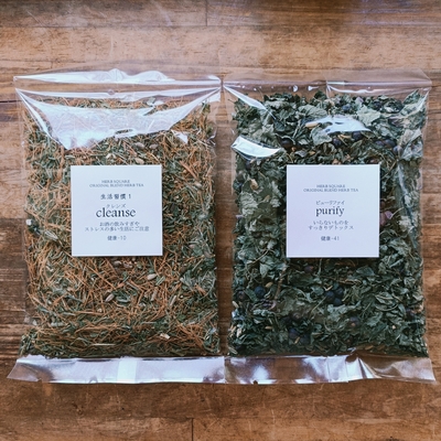 デトックスセット