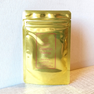 コズミックヘンプ　麻炭パウダー　【ヒマラヤ】　10g