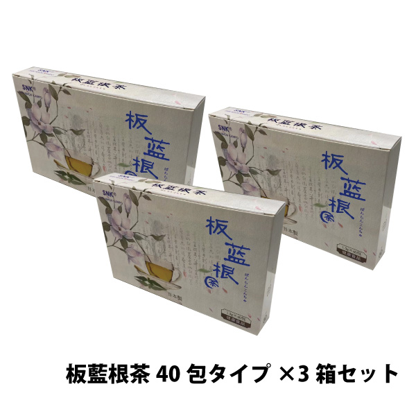 板藍根茶 Amazon | Natural Life 山本漢方製薬 板藍根茶100% 3gX12H