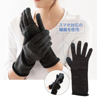 あったか手袋（スマホ対応）