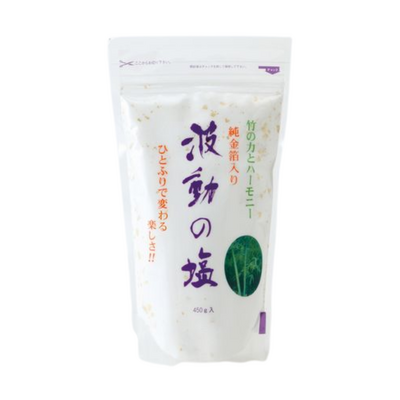 波動の塩 (450g)