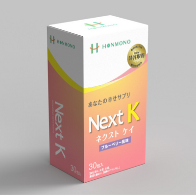 Next K核酸入り生ゼリー ブルーベリー風味