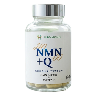 NMN+Q