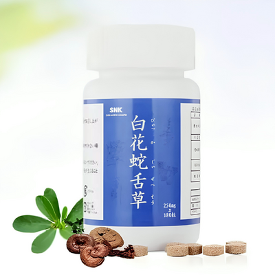 白花蛇舌草