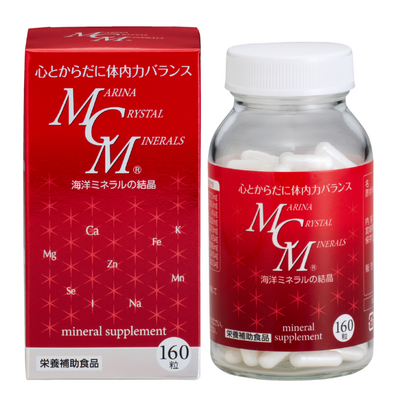 MCM カプセル