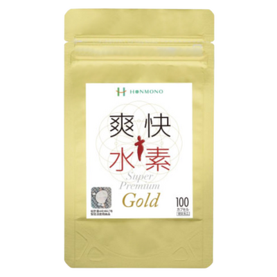 爽快水素スーパープレミアムGold