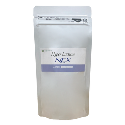 ハイパーラクタムNEX(ネックス)