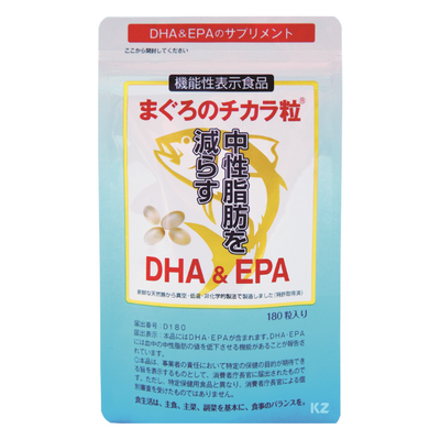 まぐろのチカラ粒