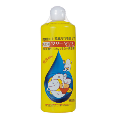 マザータッチ キッチン用