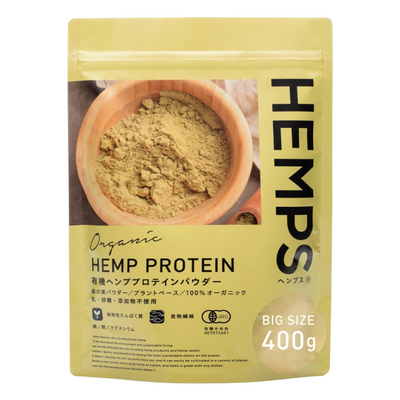 HEMPS 有機ヘンプ プロテイン
