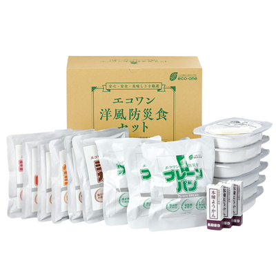 洋風 防災食ローリングストックセット