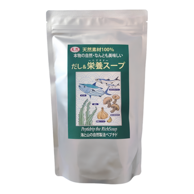 だし＆栄養スープ