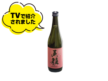 「五稜」特別純米　辛口（720ml）