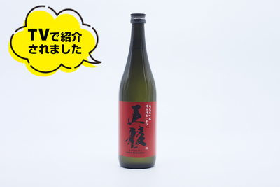 「五稜」特別純米　辛口（720ml）