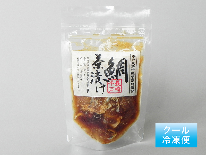 島の鯛茶漬け （80g） | マルイ水産商事オンライン