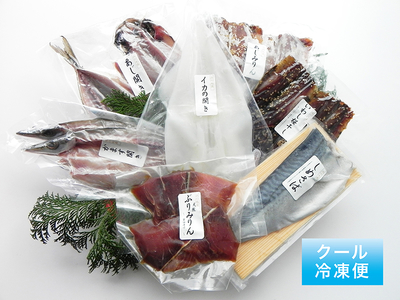お中元・お歳暮・ご贈答品 | マルイ水産商事オンライン
