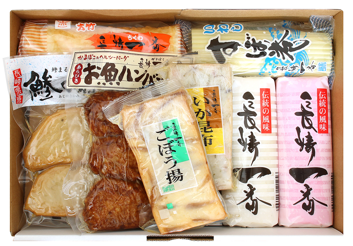 長崎俵物】かまぼこ長崎一番詰合せ（GEO-36） | 長崎県水産加工振興協会