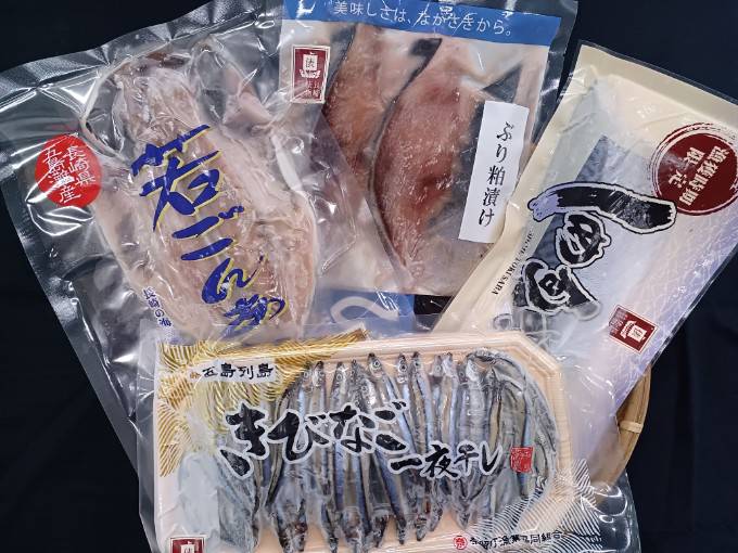 りょうしょうページ 1730367866?v=1