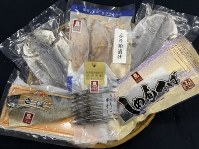 長崎詰合せ②
