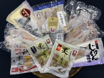 長崎詰合せ③（化粧箱入）