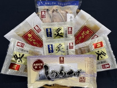 長崎詰合せ⑦