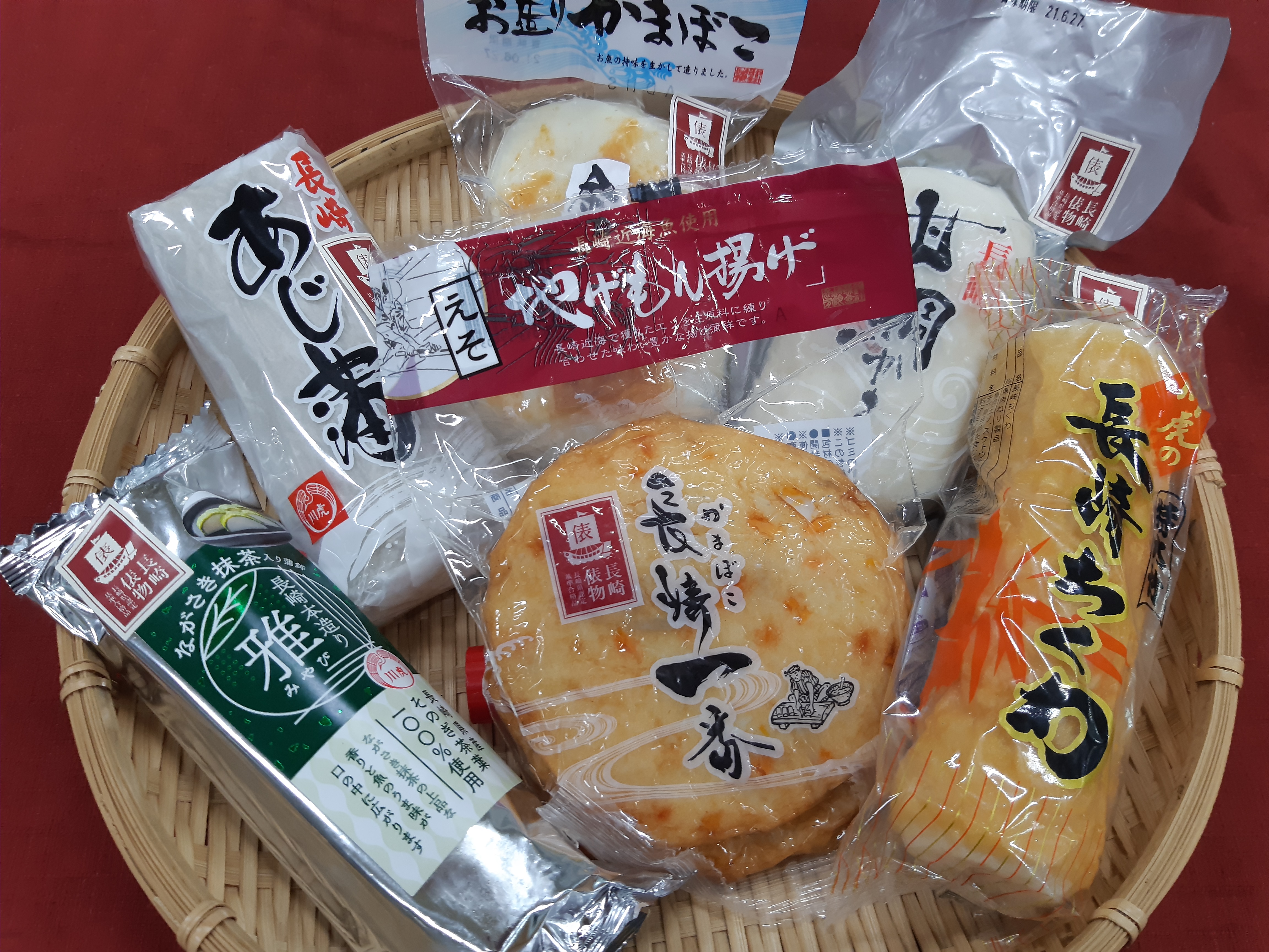俵物