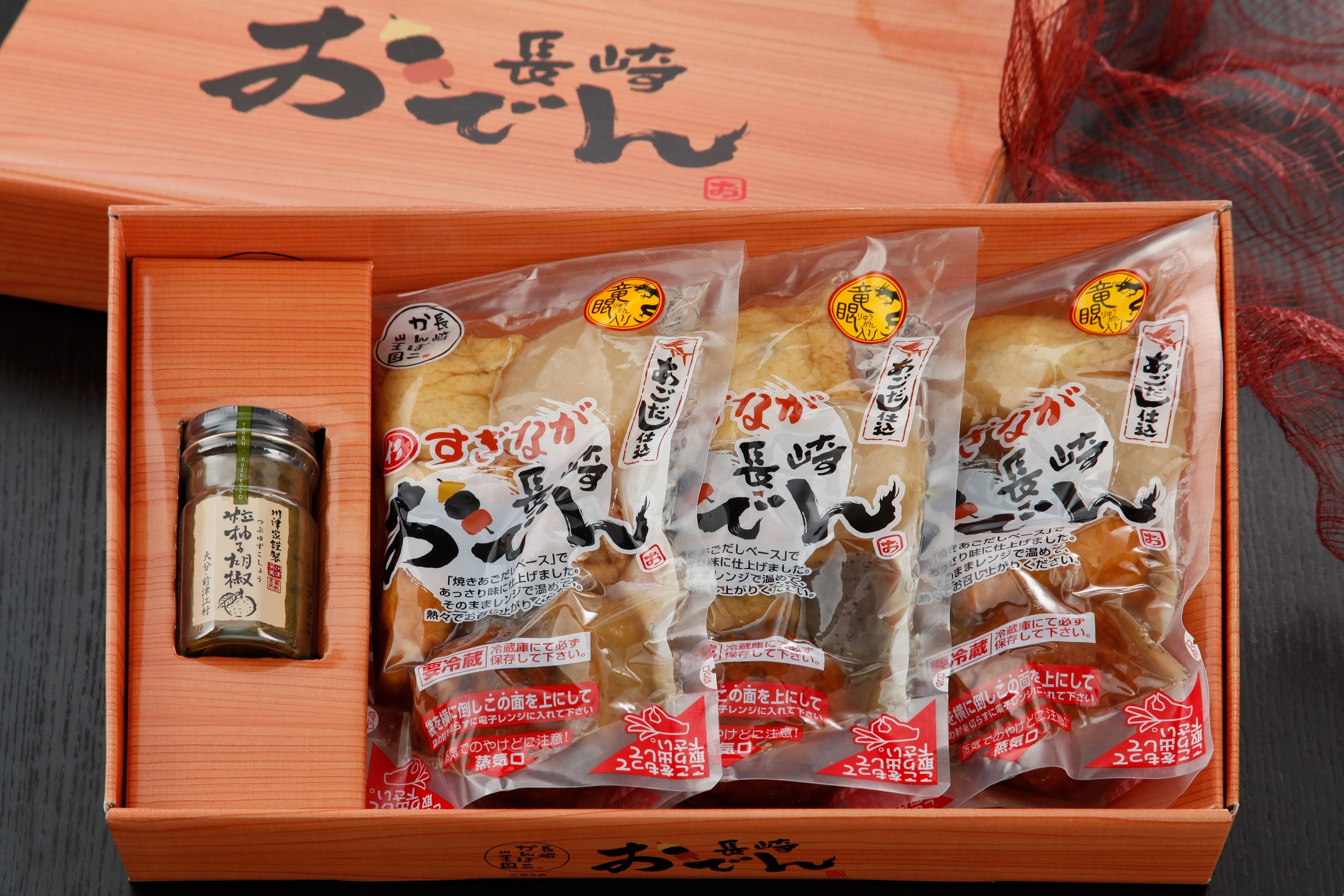 長崎おでん詰合せ」OD－1 | 長崎県水産加工振興協会