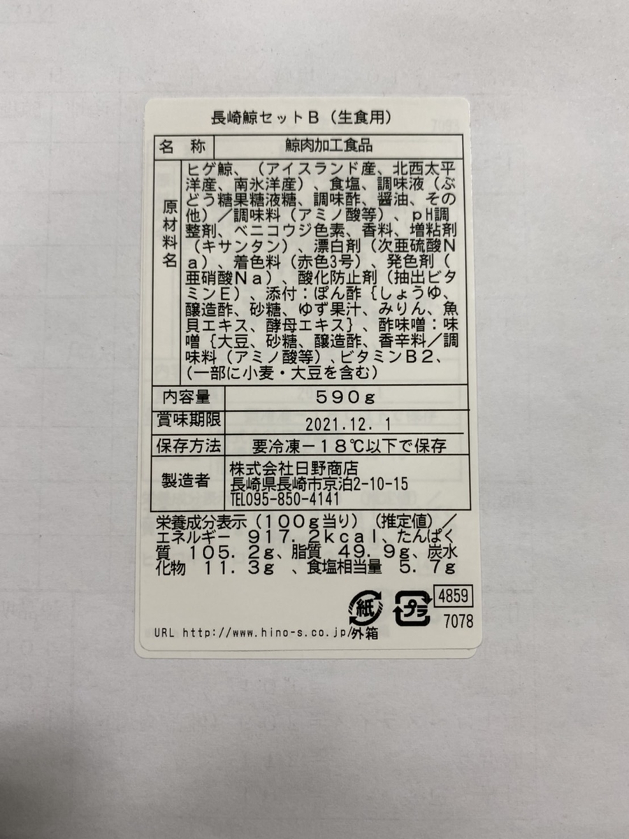 くうかくページ 一番くじ 機動戦士Gundam GQuuuuuuX(ジークアクス) vol.3 結果レビュー