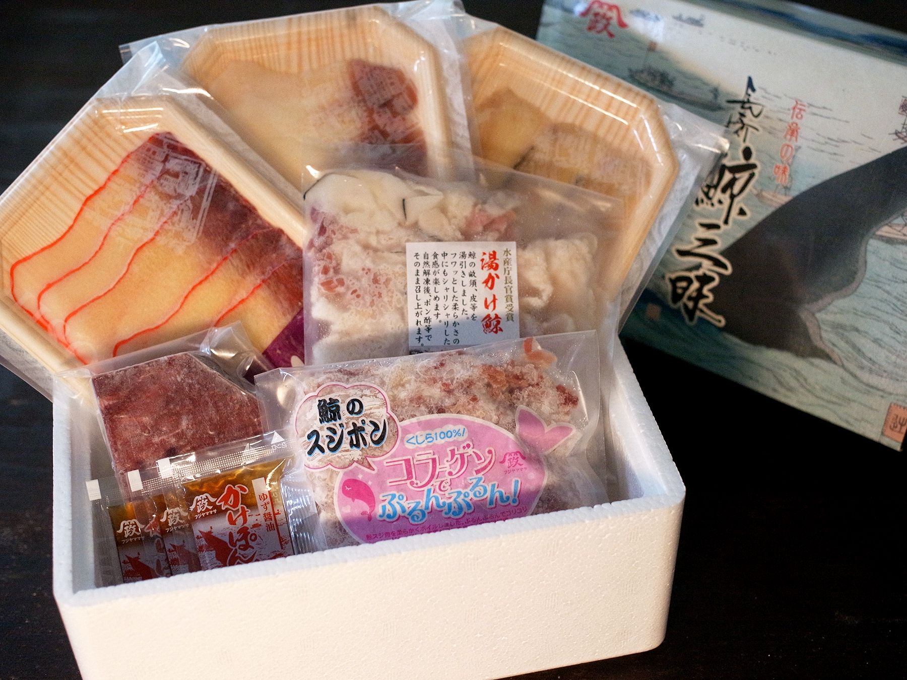 食品詰め合わせ　専用ページ d0ca0338d957782a7028e1952f6c02