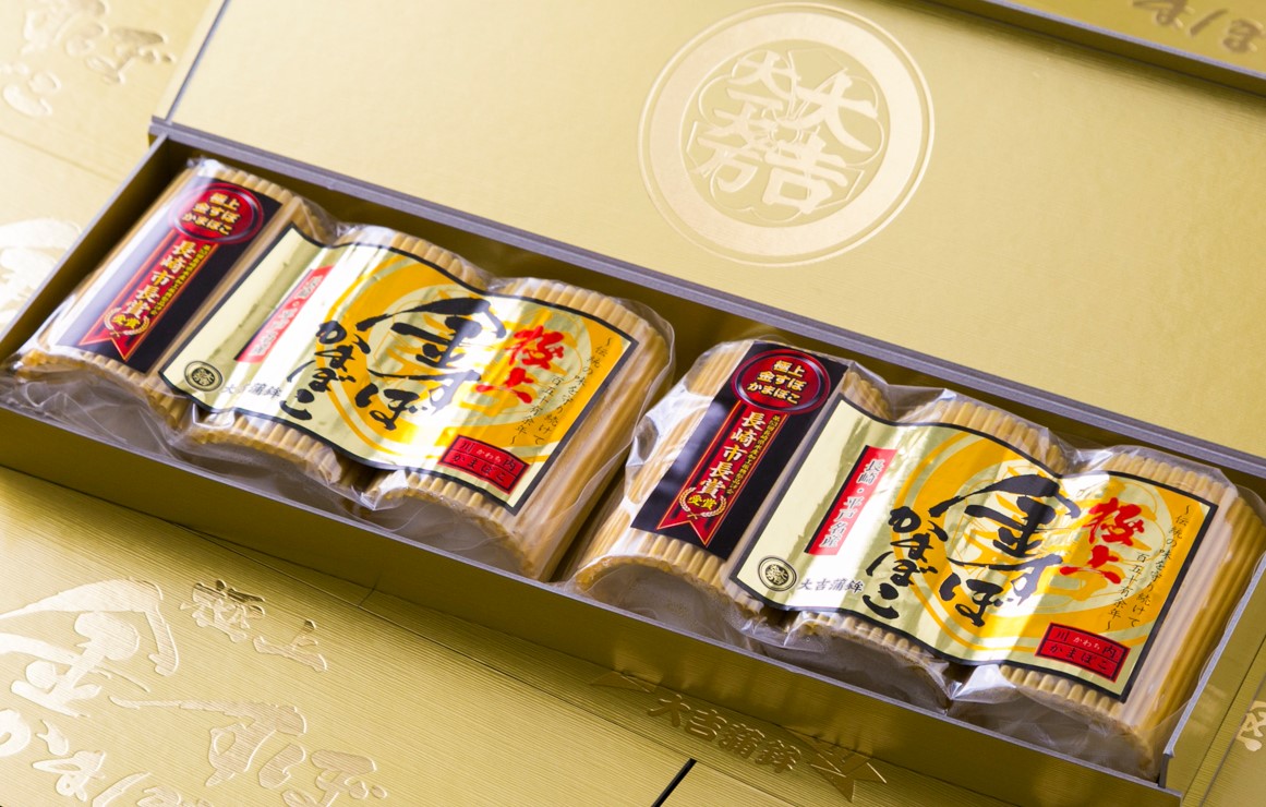 長崎俵物】金のかまぼこ：金箱BOX | 長崎県水産加工振興協会