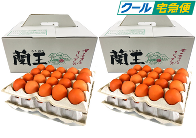 クール[化粧箱] 40個入(バラ)LМ玉　2箱