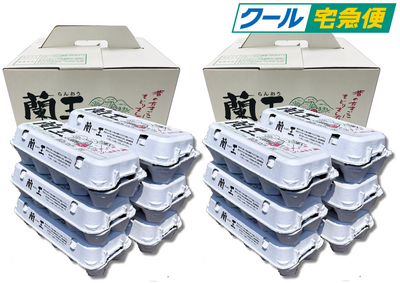 クール [化粧箱] 6パック入り 2箱