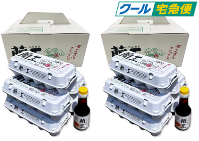 クール[化粧箱] 5パック＆醤油セット  2箱