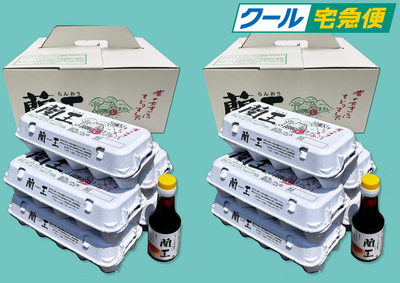 クール[化粧箱] 5パック＆醤油セット  2箱