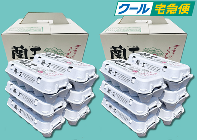 クール [化粧箱] 6パック入り 2箱