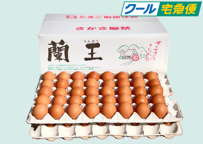 クール80個入LМ玉(バラ)段ボール箱