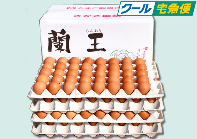 クール160個入LM玉(バラ)段ボール箱