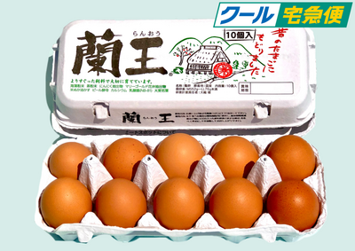 クール10個入りLМ玉１～12パック
