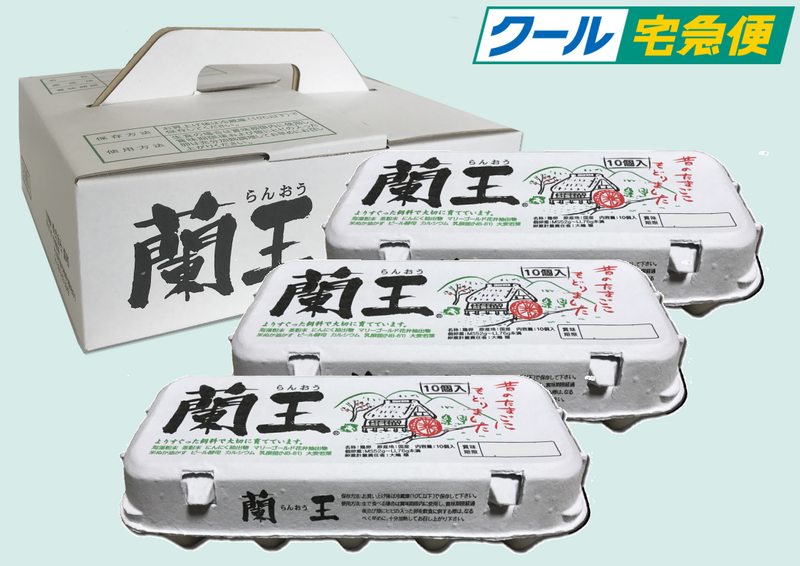 クール [化粧箱] 10個入&times;3パック LМ玉