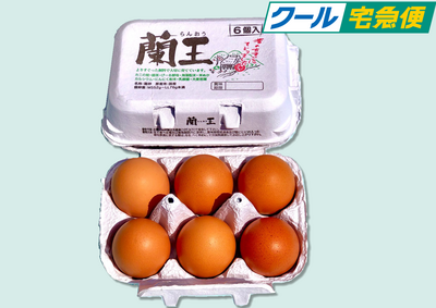 クール6個入りLМ玉１～15パック