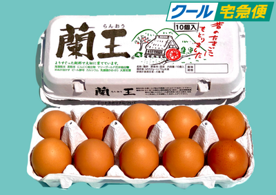 クール10個入LМ玉 13～18パック