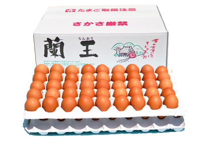 90個入 МS玉(バラ)段ボール箱